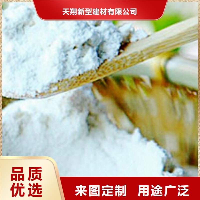 氧化钙实力公司