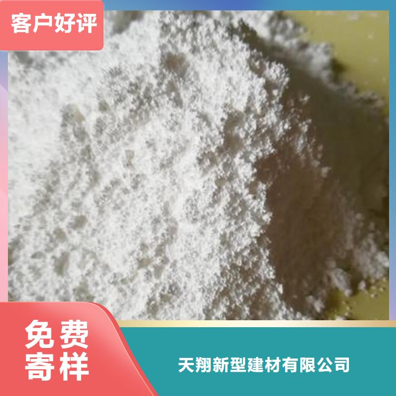 优质的sdg-1吸附剂供货商