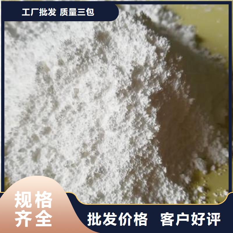  氧化钙海量货源