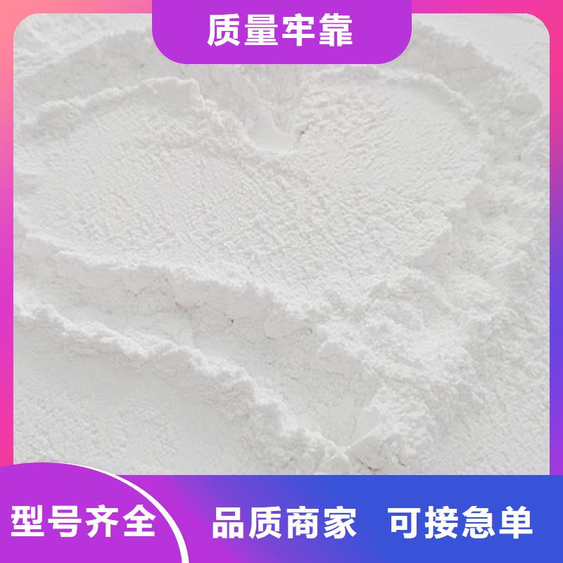 氧化钙产品性能
