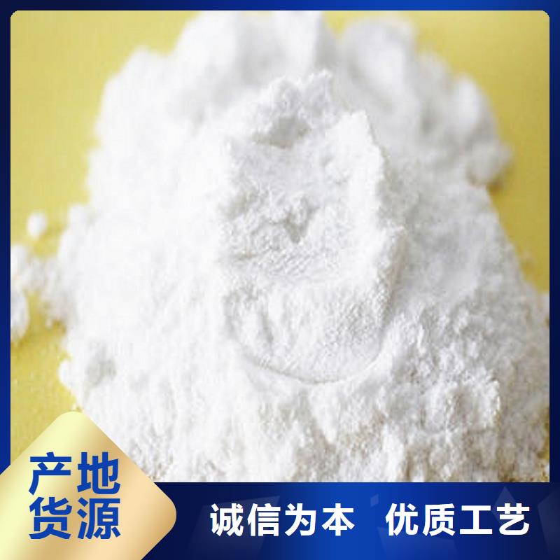 氧化钙为您精心挑选