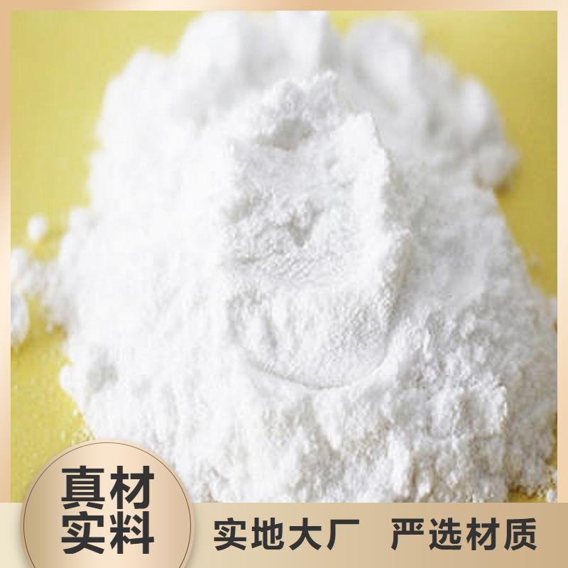 氧化钙产地厂家直销