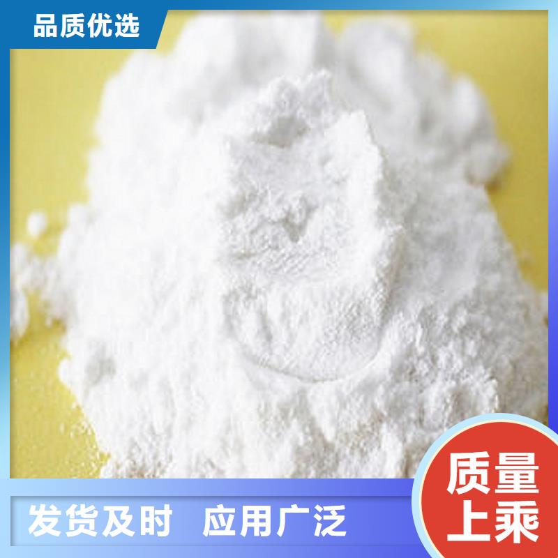 氧化钙-【氧化钙】价格适用场景
