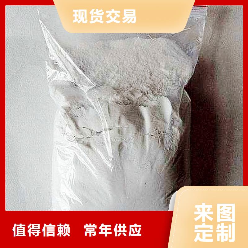 钢厂用石灰石参数详情