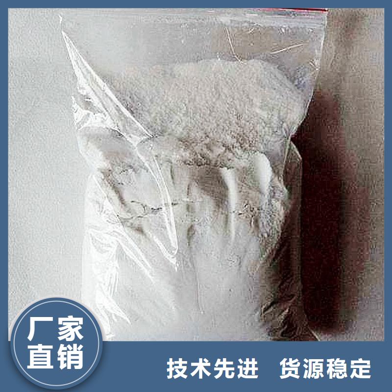 氧化钙精选好货