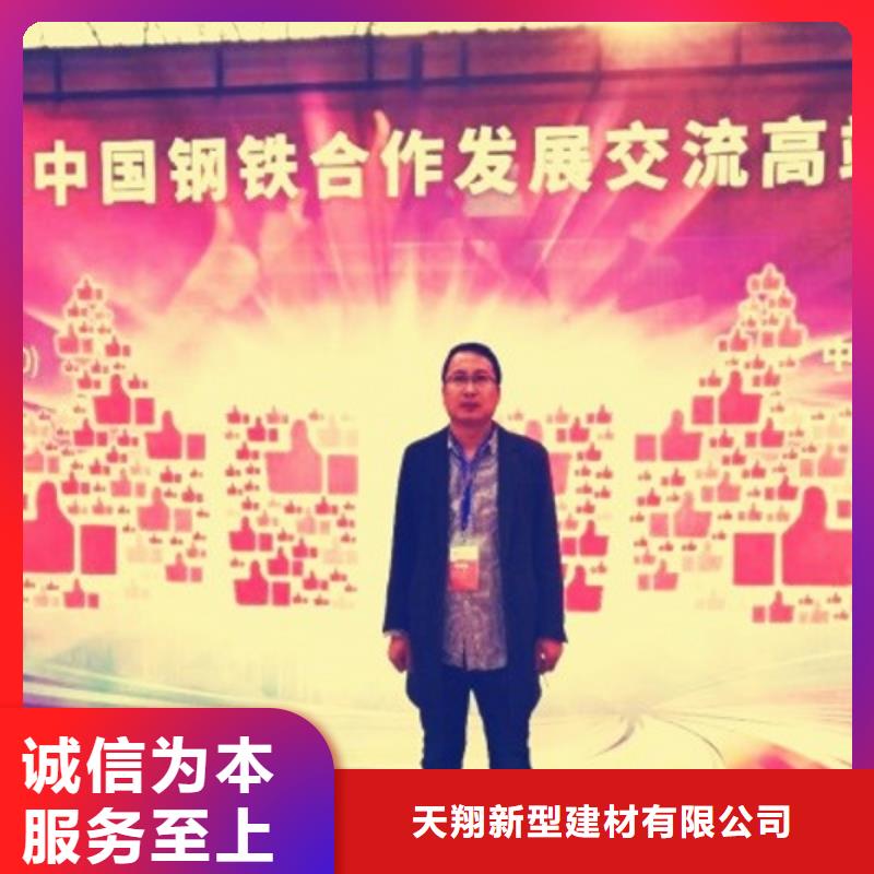 脱硫剂质优价廉