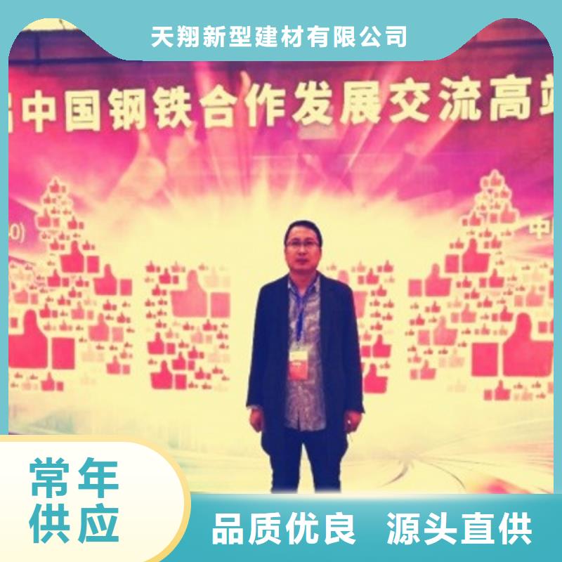 生产白水泥_诚信厂家