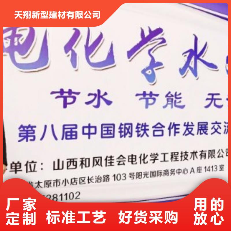 氧化钙白灰块厂精工细作品质优良