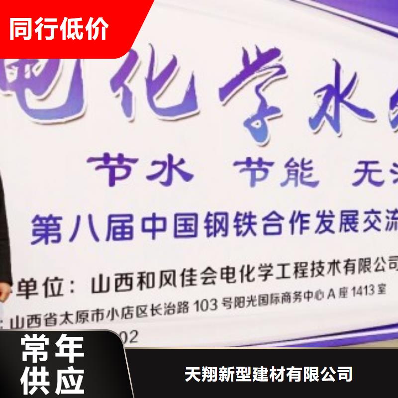 氧化钙可定制