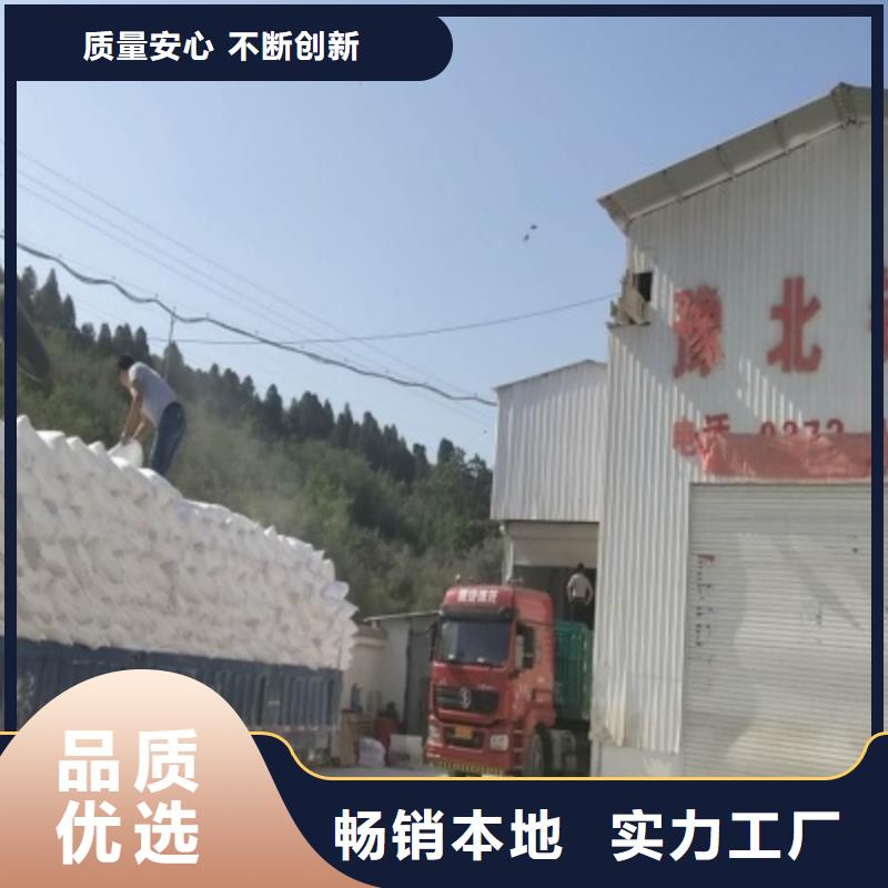 氧化钙优良工艺