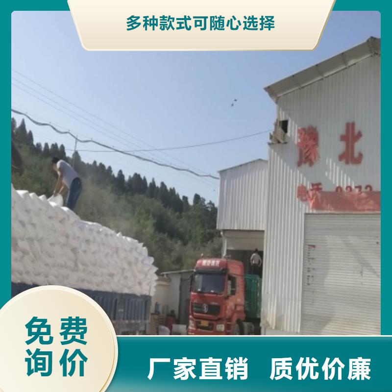 氧化钙追求品质