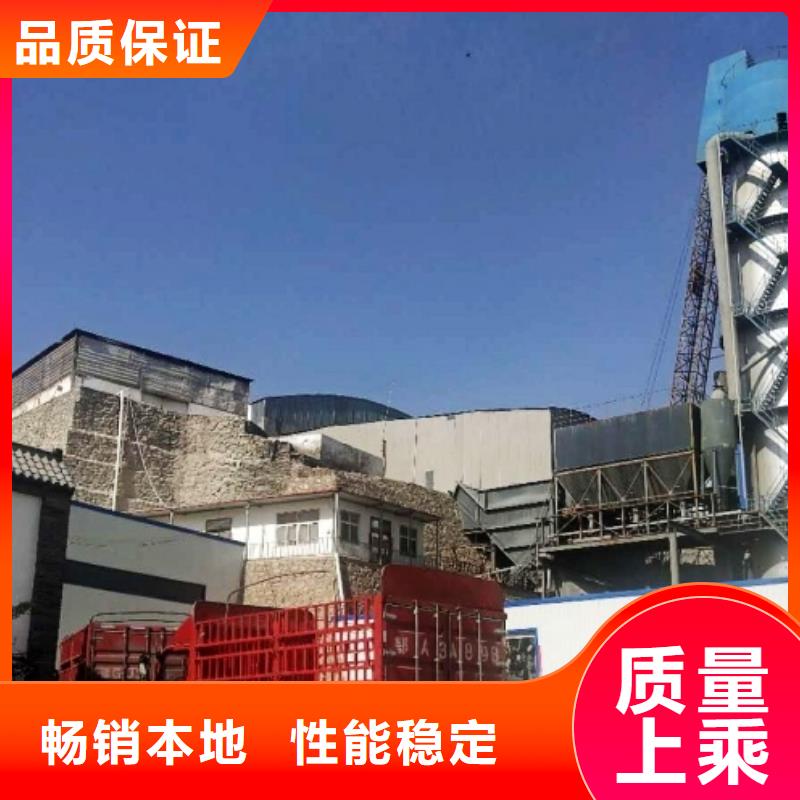  氧化钙质量不佳尽管来找我