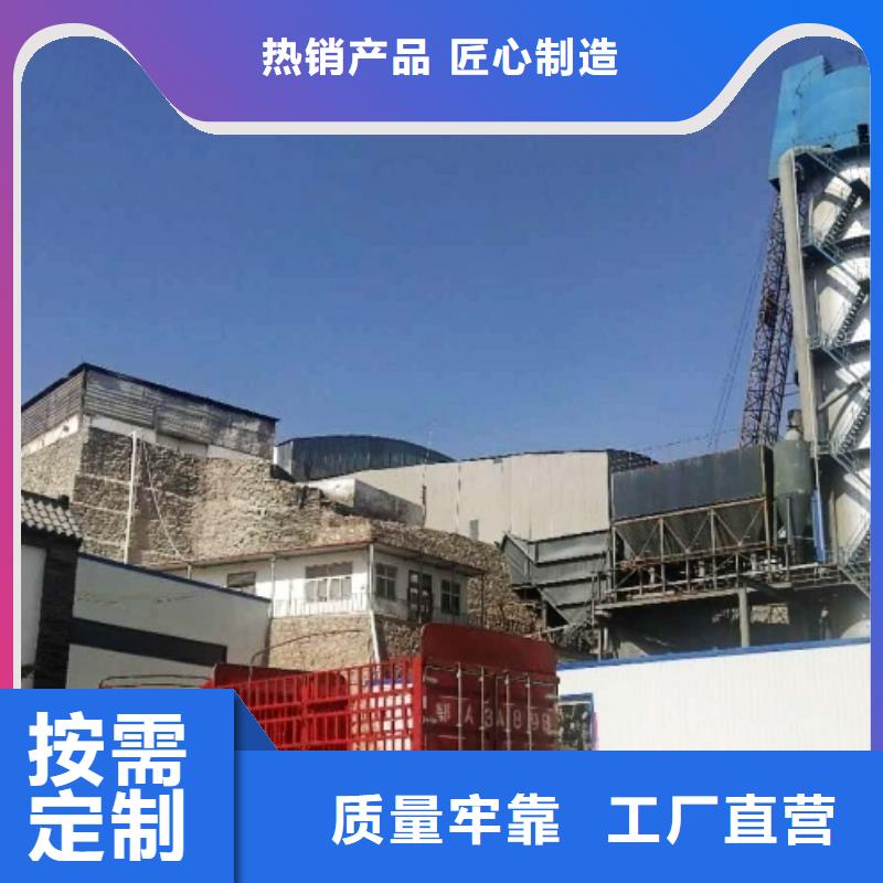 钢厂用石灰十年生产经验