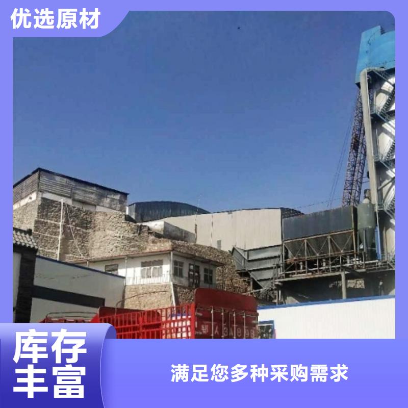 氧化钙产品性能