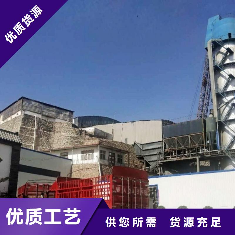 氧化钙灰钙粉供应实时报价