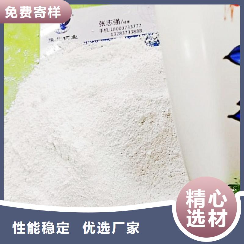 氧化钙值得买