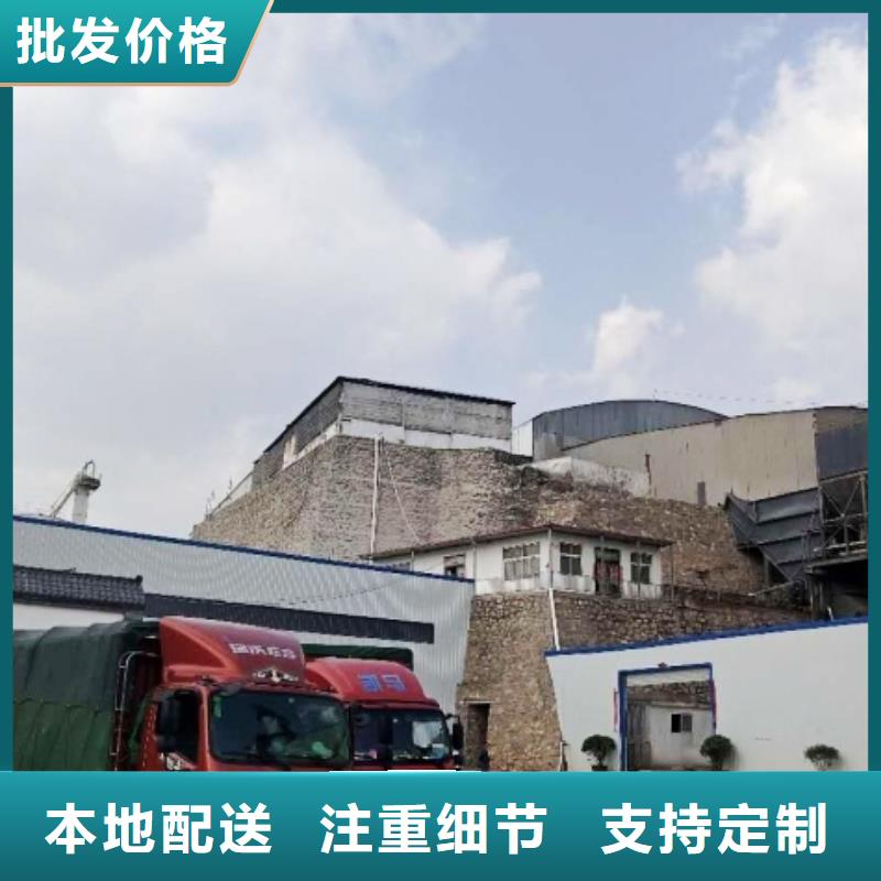 氧化钙白灰块生产厂家买的放心安兴用的舒心