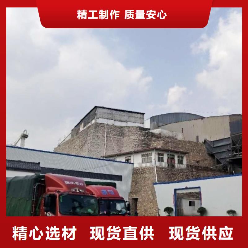 氧化钙厂家直营