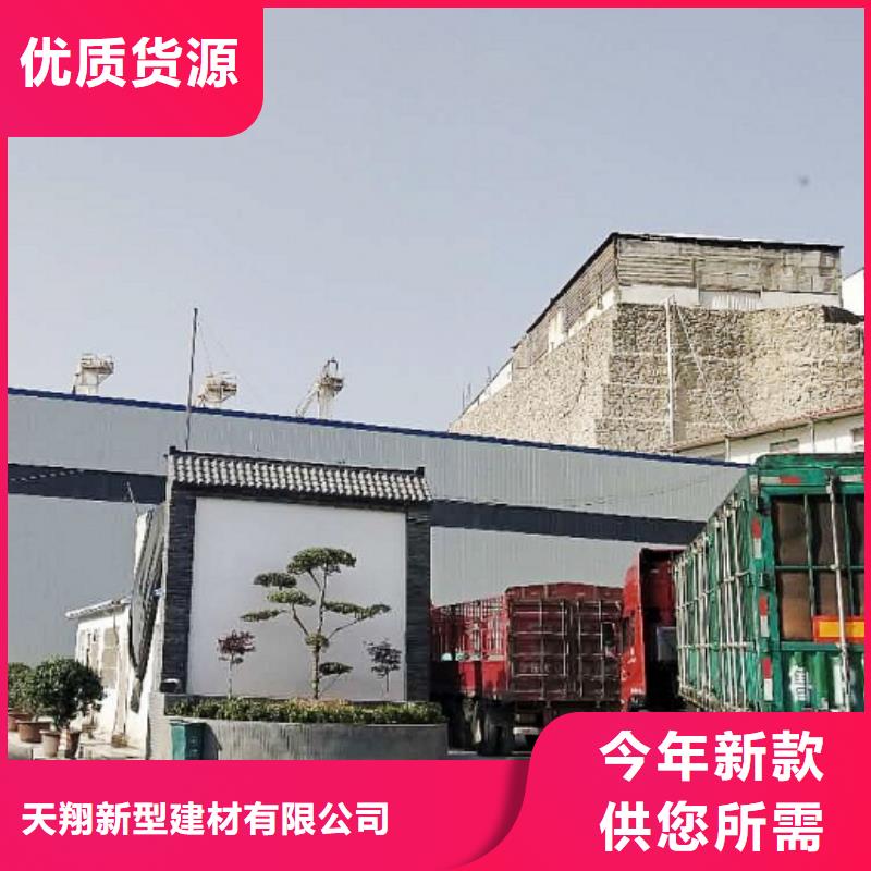 氧化钙_氢氧化钙厂产地批发
