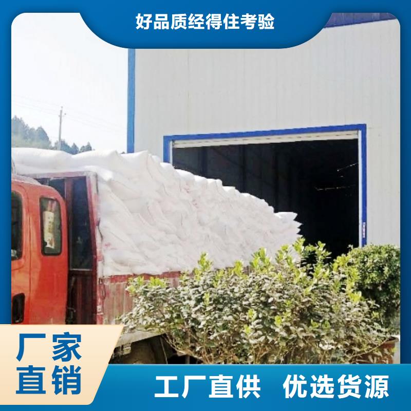 氧化钙产地厂家直销