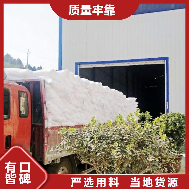  氧化钙支持定制