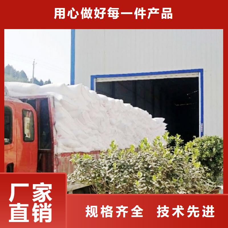 灰钙粉报价-厂家