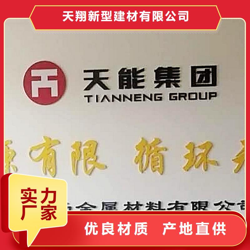 氧化钙规格齐全实力厂家