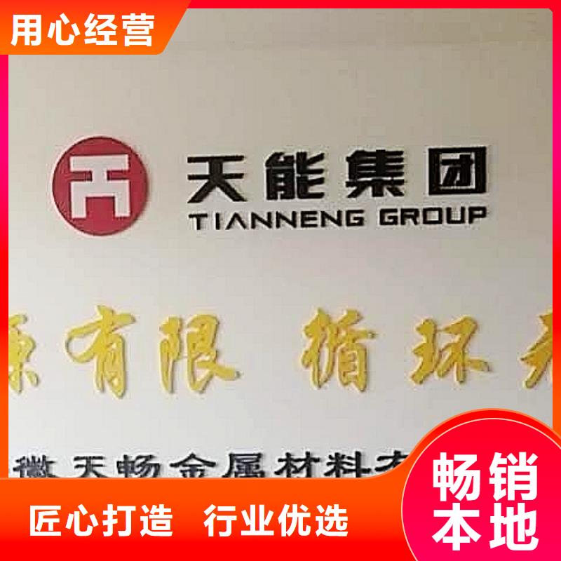 氧化钙白灰块生产厂家买的放心安兴用的舒心