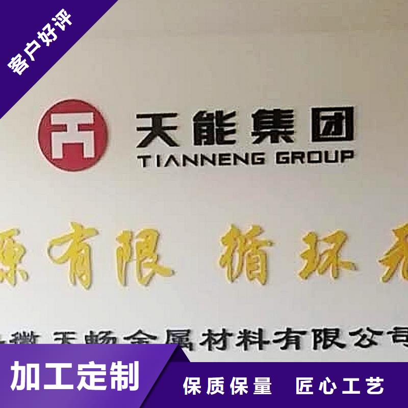 白水泥报价
