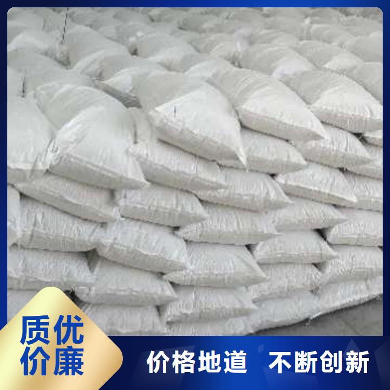 供应脱硫剂的当地厂家
