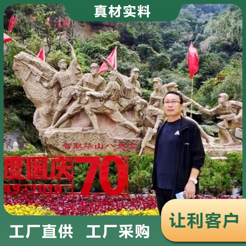 白水泥厂家制造生产