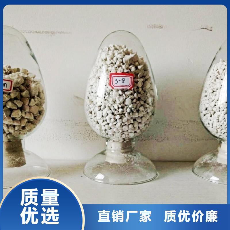 【氧化钙-干法脱硫剂来图定制量大从优】