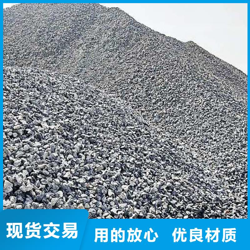 氧化钙实力公司