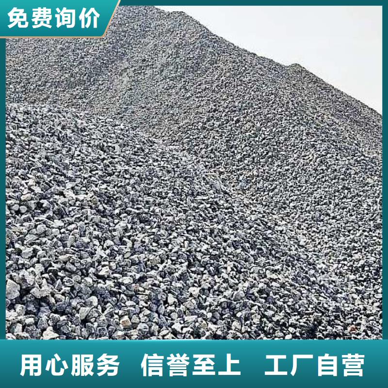 脱硫剂质优价廉