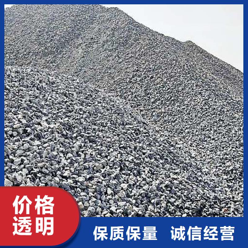 生产白水泥_诚信厂家