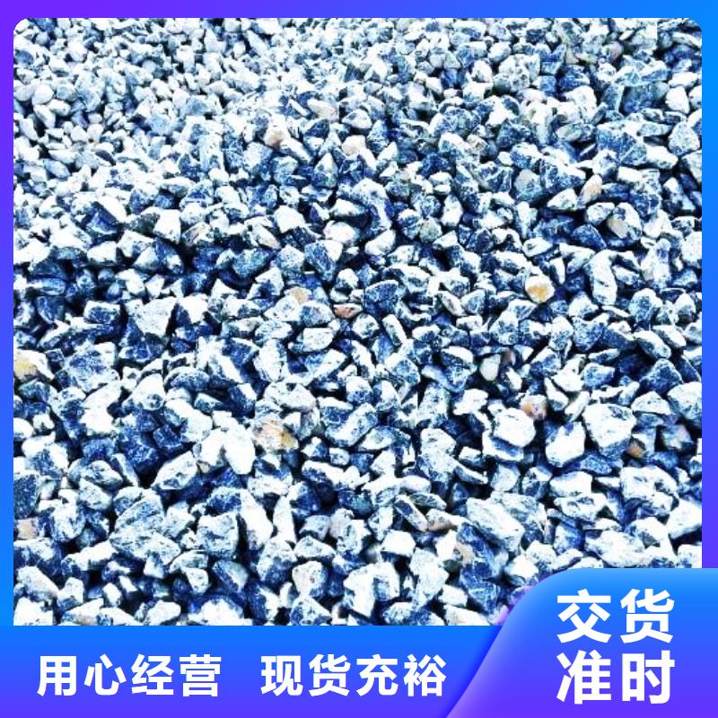 氧化钙产品性能