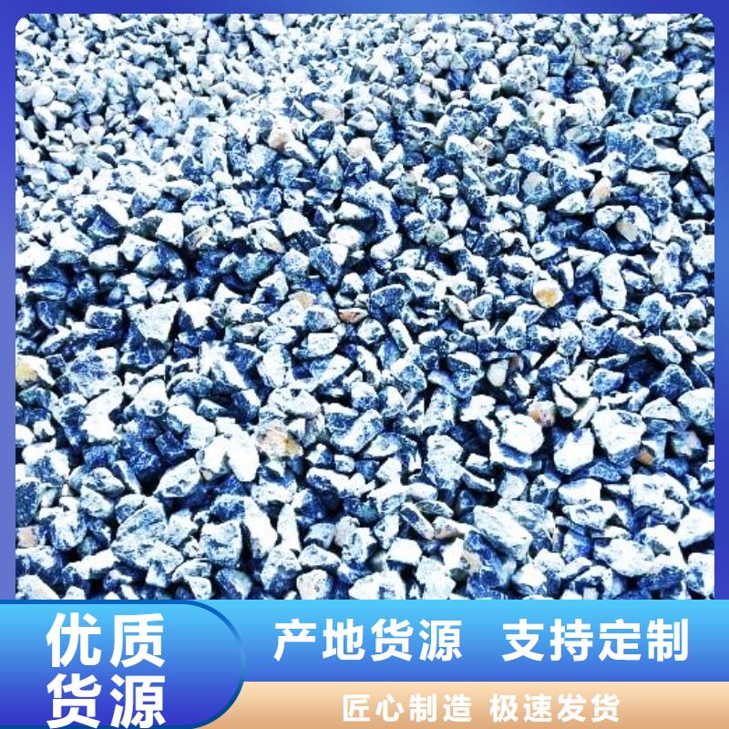 氧化钙品质优选