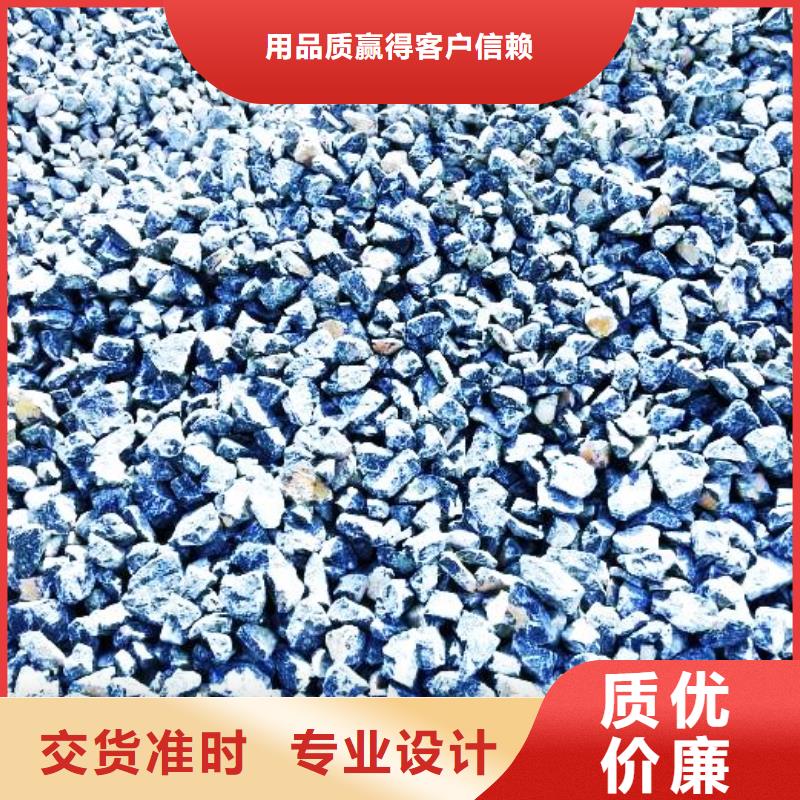 氧化钙【白灰块】价格精心打造