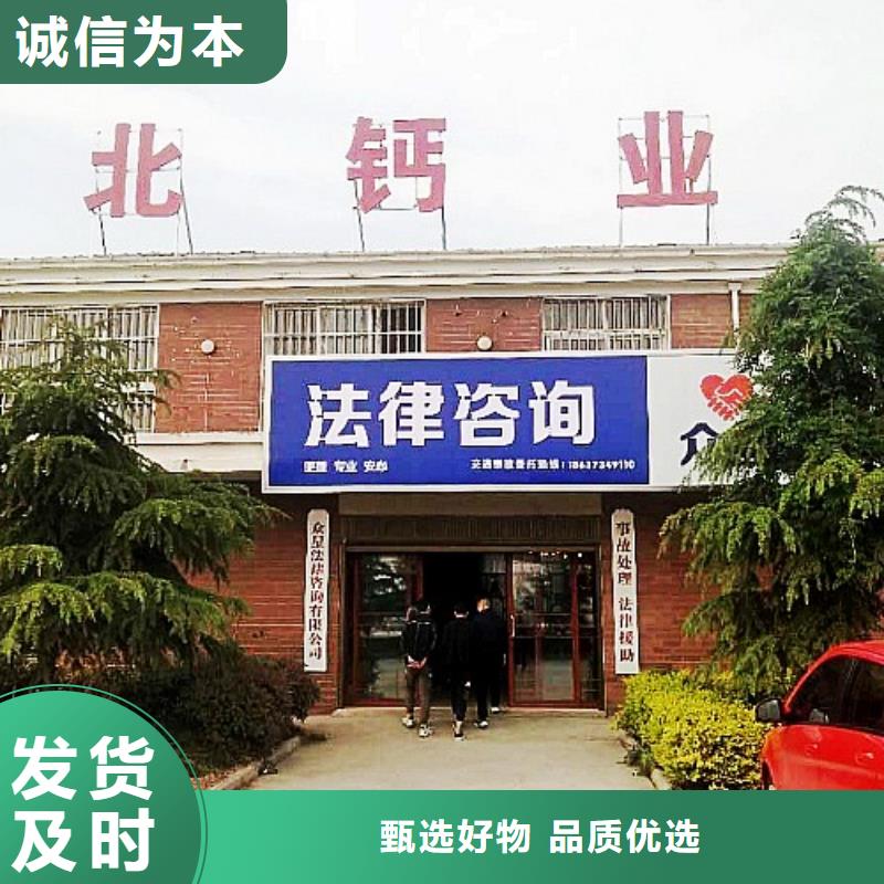  氧化钙匠心打造