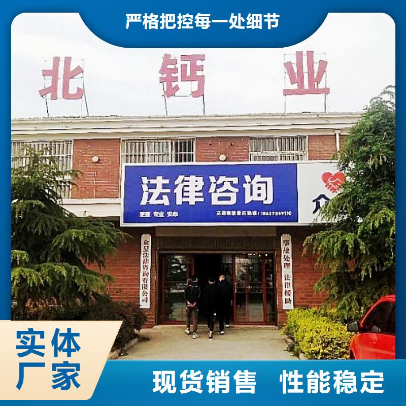 氧化钙厂家直销售后完善