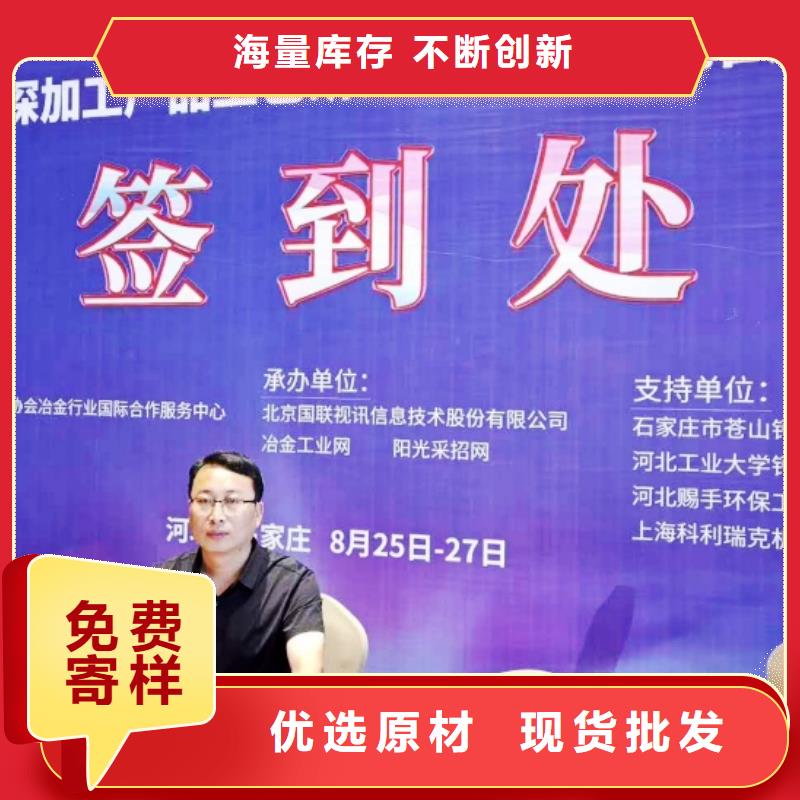 氧化钙长期供应
