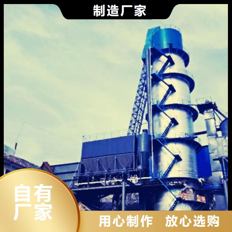 灰钙粉产品种类