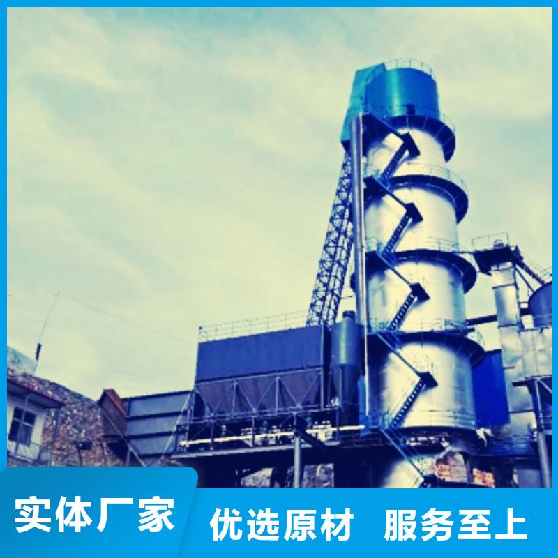 氧化钙发货及时