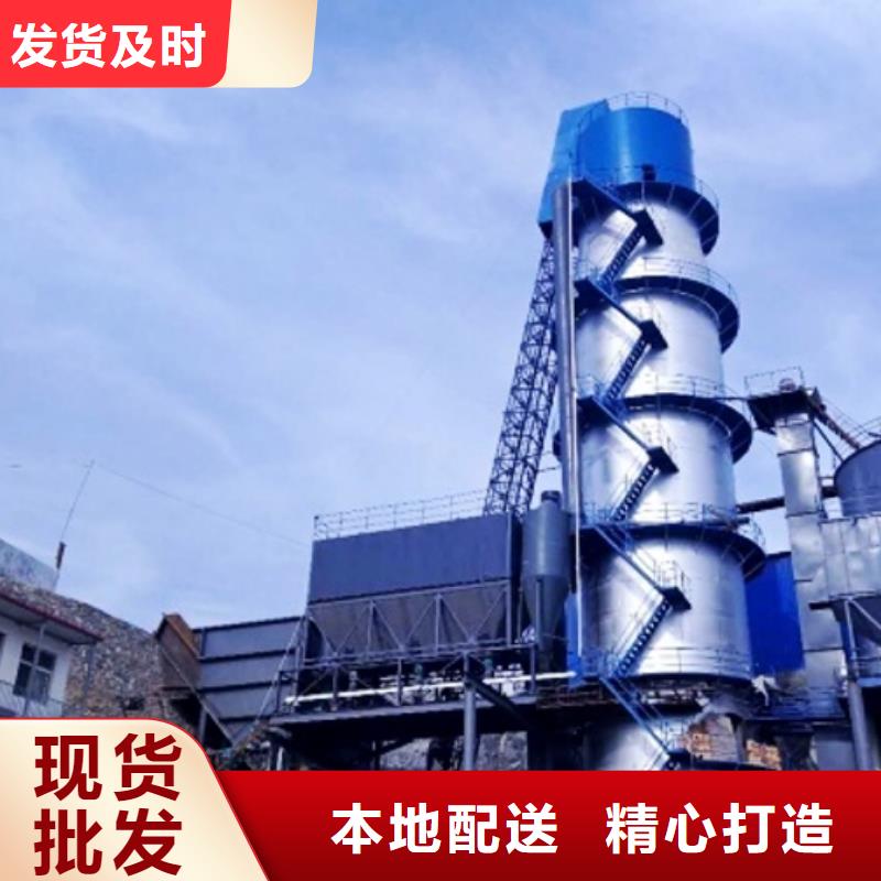 灰钙粉报价-厂家