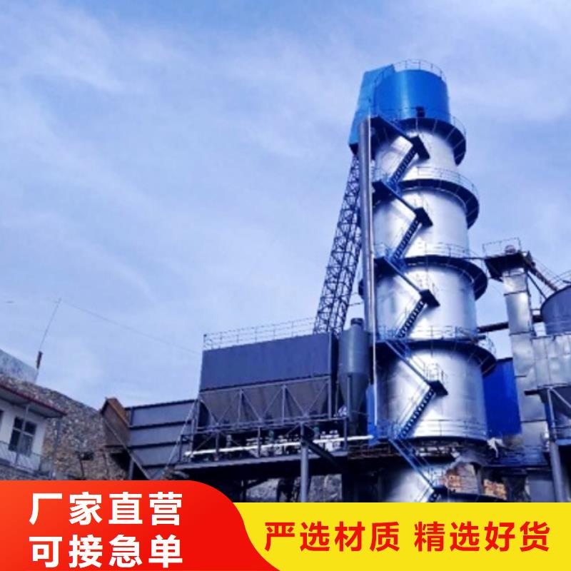 白水泥厂家制造生产