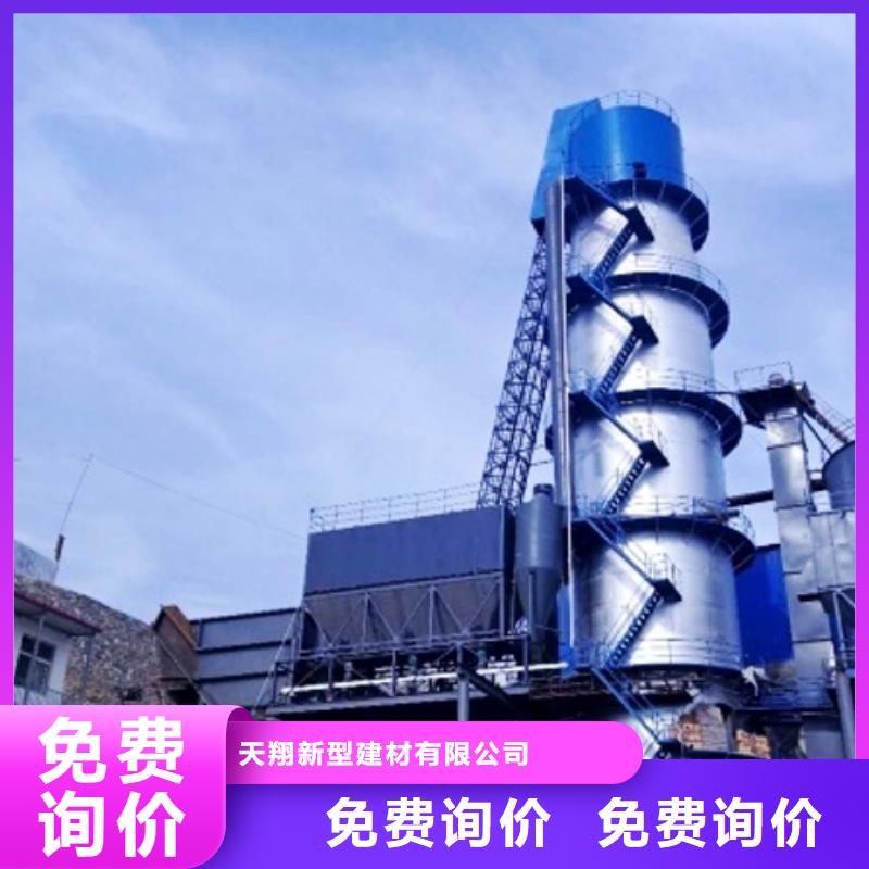 氧化钙好货有保障