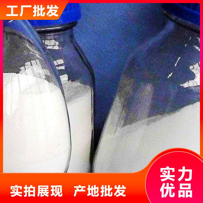 氧化钙值得买