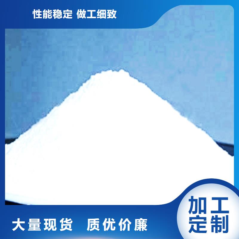 氧化钙好货有保障