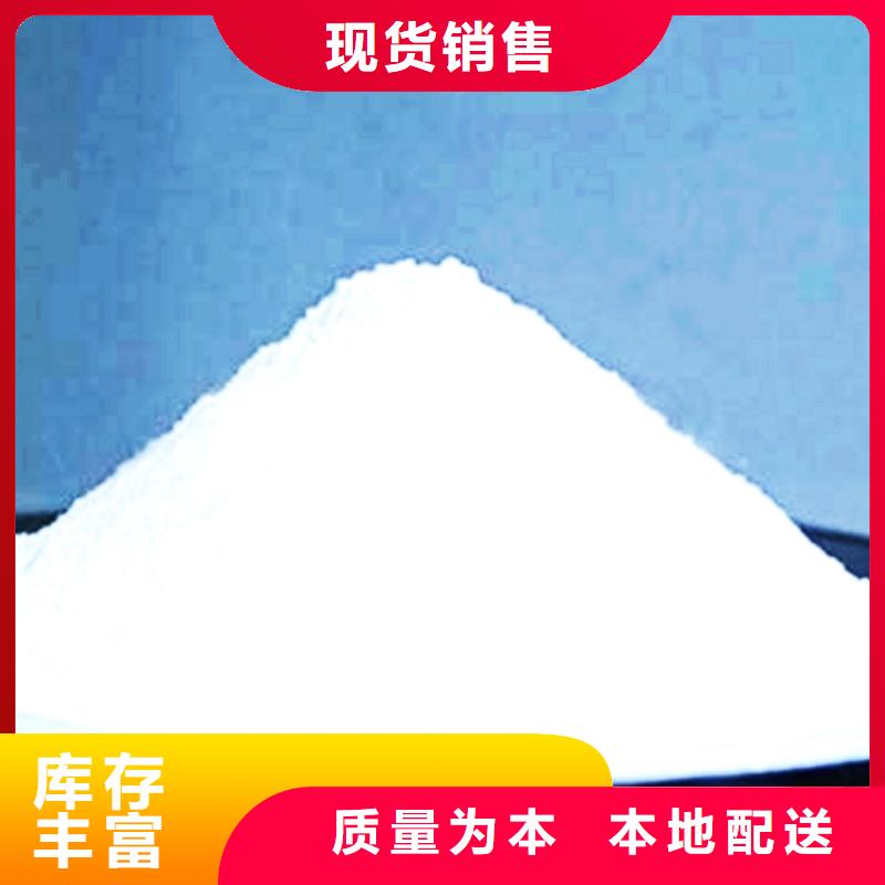 钢厂用石灰石参数详情