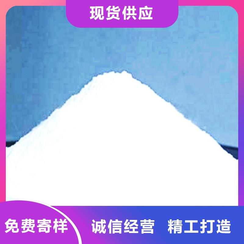 氧化钙实力派厂家
